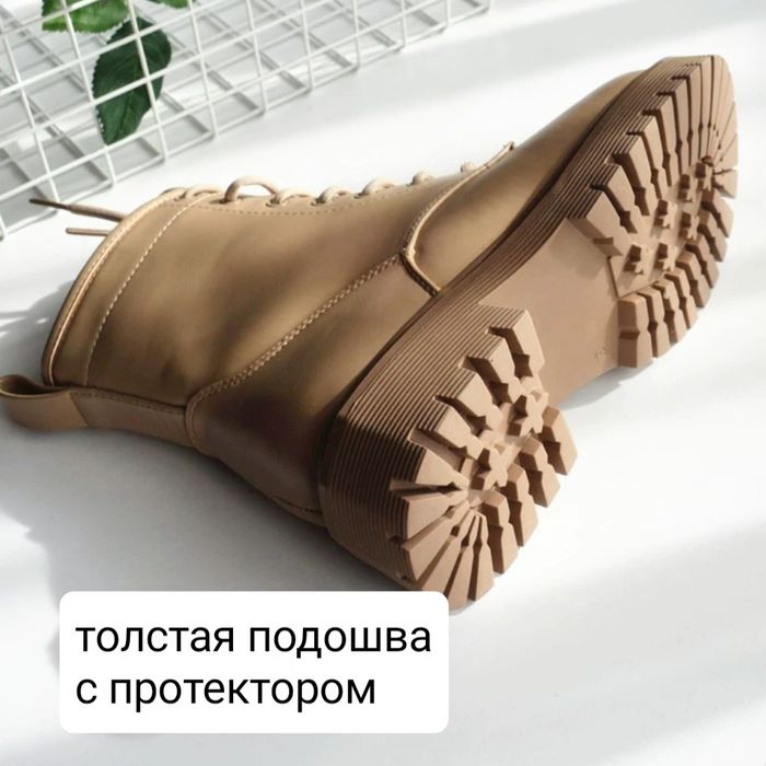 Женские зимние ботинки