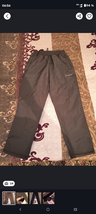 Продам срочно два утепленных зимних трико