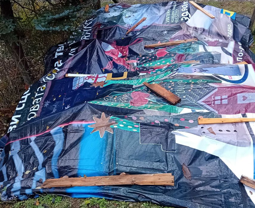 Продавам дъски и греди