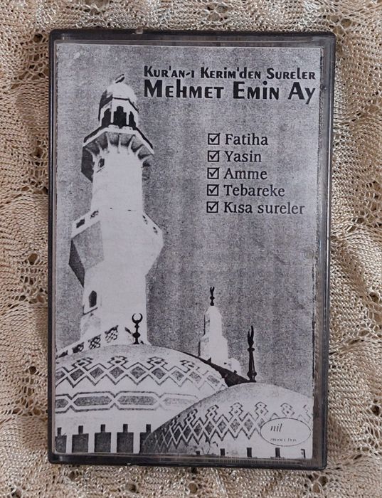 Аудиокассета с записями