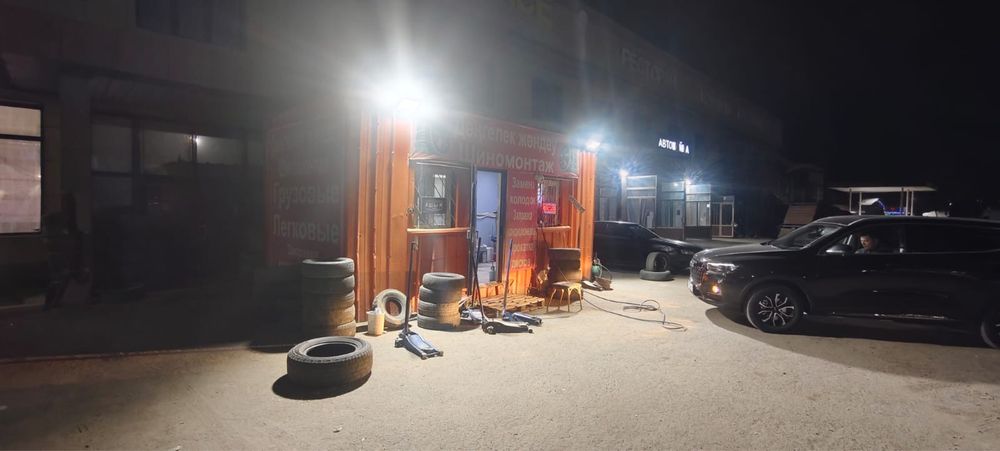 Продам вулканизацию