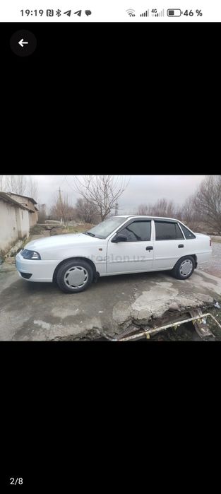 В отличном состояние