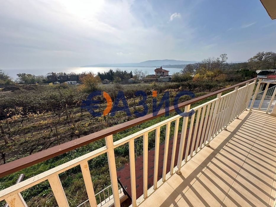 Апартамент с 2 спални и 2 бани или две самостоятелни студия в комплекс