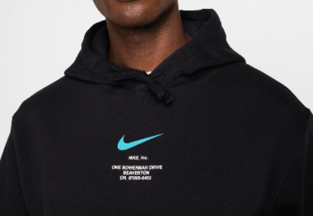 Мъжко худи Nike