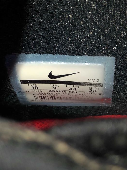 Papuci Nike Air Max Trainer 1