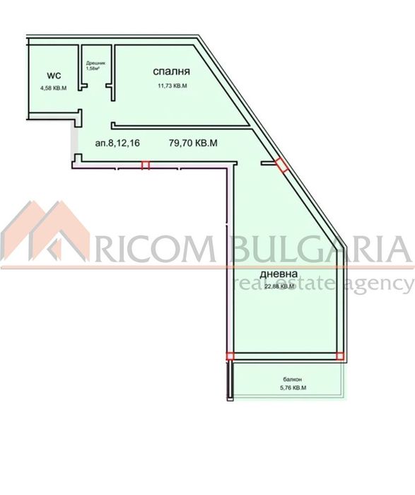 Продава се Двустаен апартамент в Варна, Виница - 80 кв.м за 1195 €/кв.м - Снимка #1