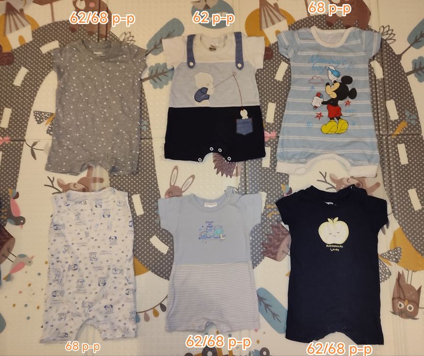 Лот за бебе момче 3-6 месеца, може и поотделно