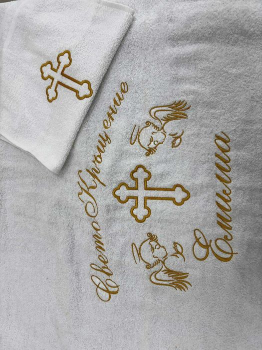 Професионална машинна бродерия на кърпи за кръщение