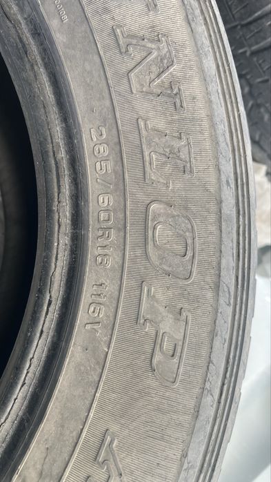 Обмен Шины Dunlop