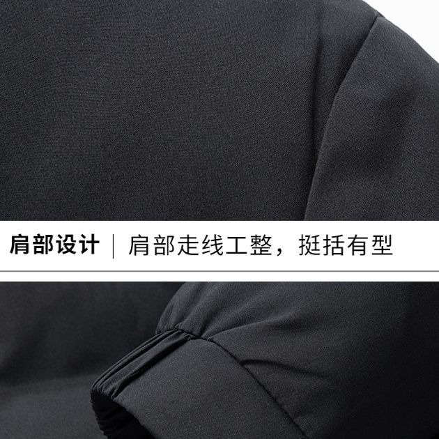 Erkaklar uchun qishki kurtka