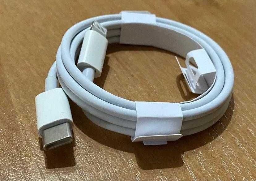 Incarcator Fast Charge iPhone 11, 12, 13, 14 Pro, 15 Pro Max, 16, 17
