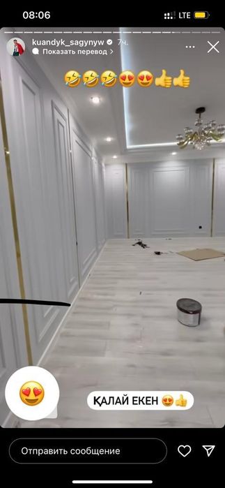 Ремонт квартир под ключ