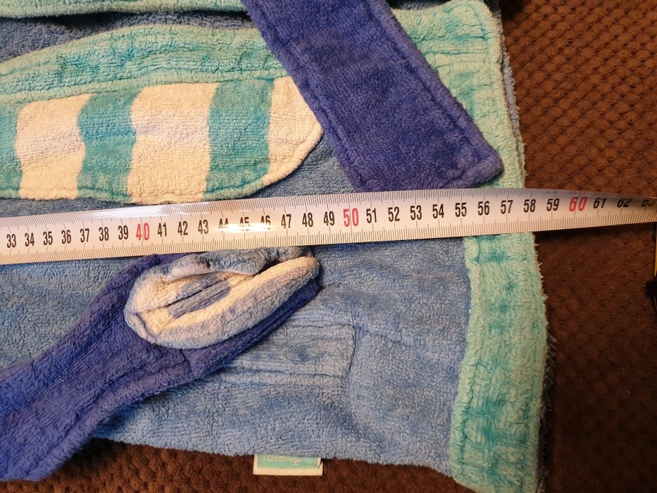 Хавлия, халат 4-6г. За 10лв