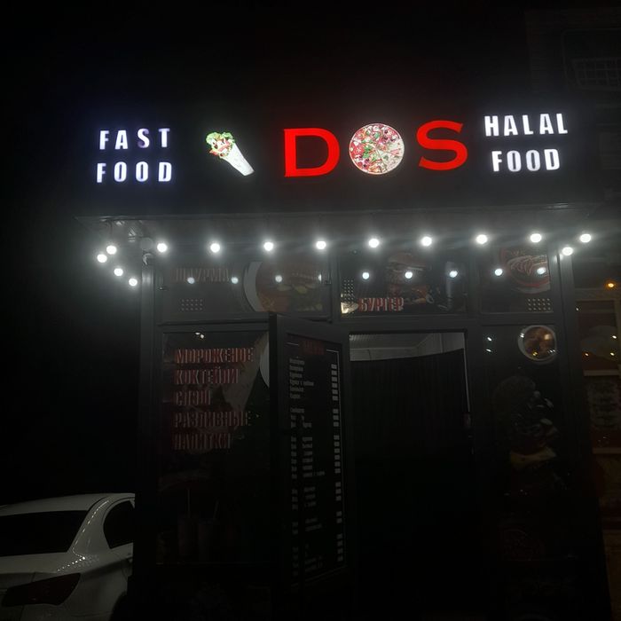 Световые БУКВА с гарантией!  Наружная реклама!  Вывеска!  Баннер!