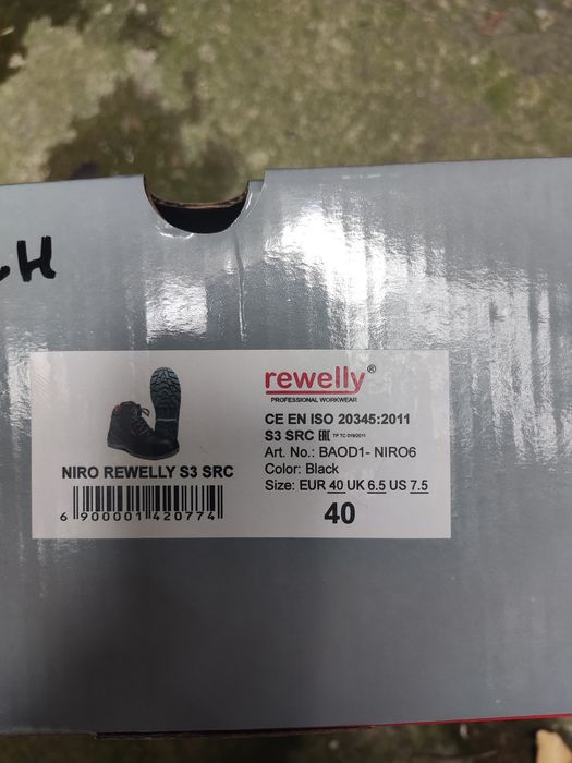 Летни работни обувки