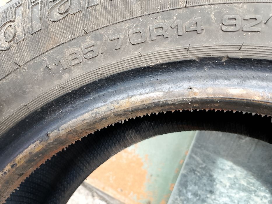 Продам летнию резину r 14