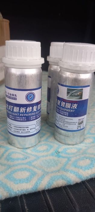 Химия для полировки фар