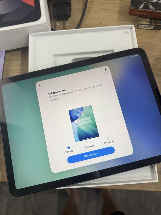 Ipad air 256gb с коробкой