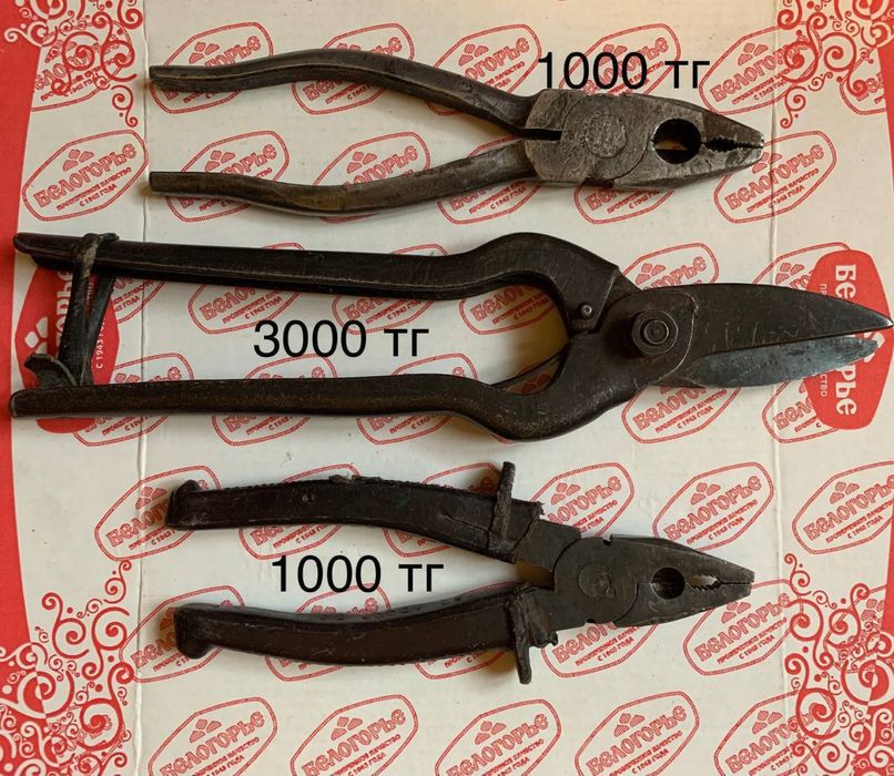 Разный советский инструмент, спецовка новая