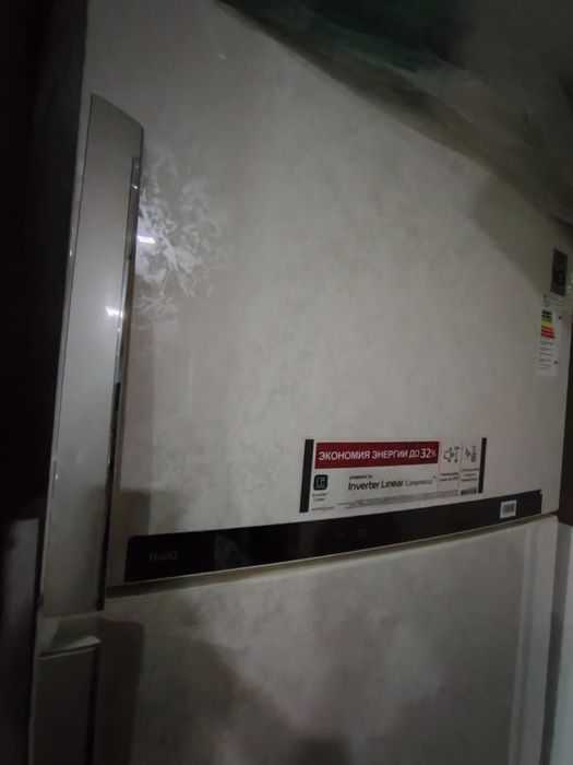 LG новый холодильник