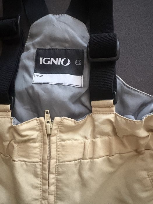 Детски ски долница 110 4-5 г