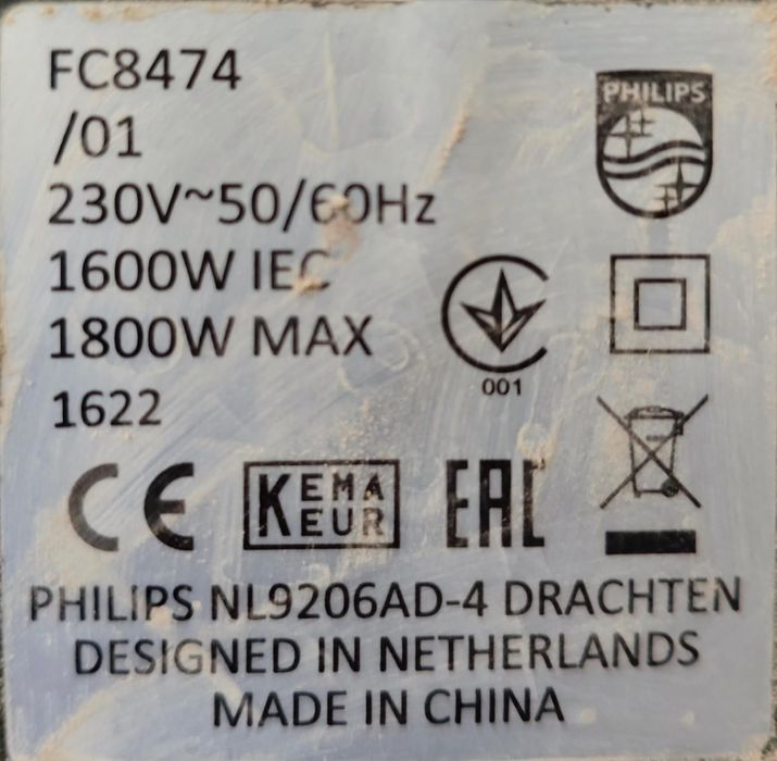 Пылесос Philips продам