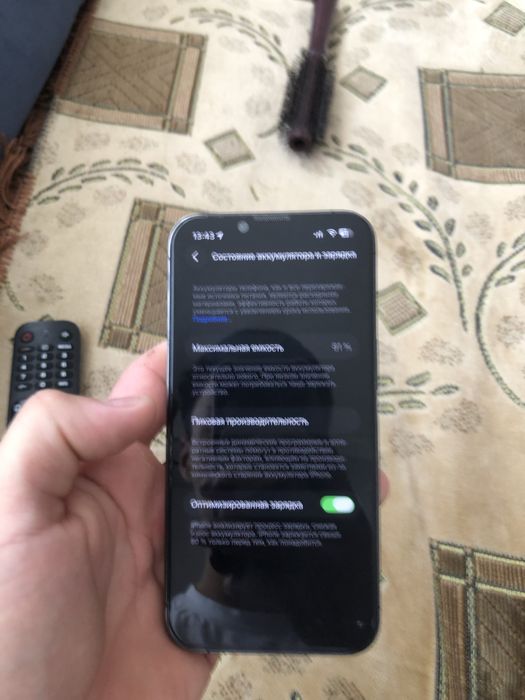 Айфон 13 про 81%