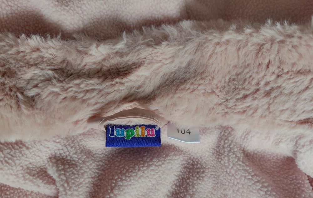 Lupilu Ватирано яке с качулка, пепел от рози, размер 104