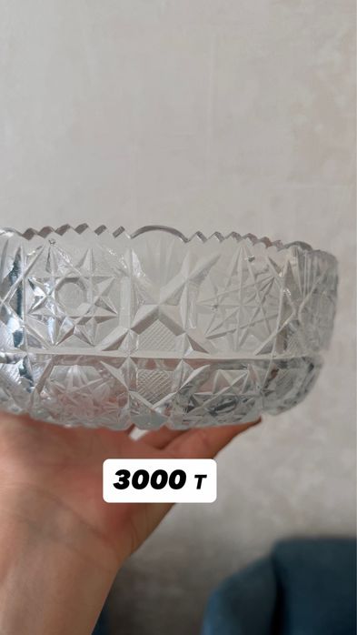 Хрусталь/ стопки/ стаканы/ вазы / чашки / тарелки