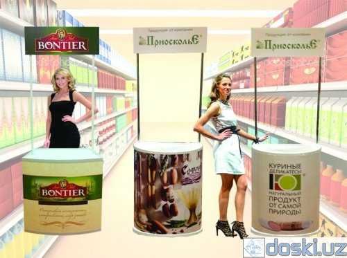 Промо-стенды, витрины, стойки,витрины, торговое оборудование