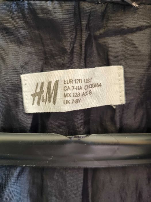 Детско яке за момче