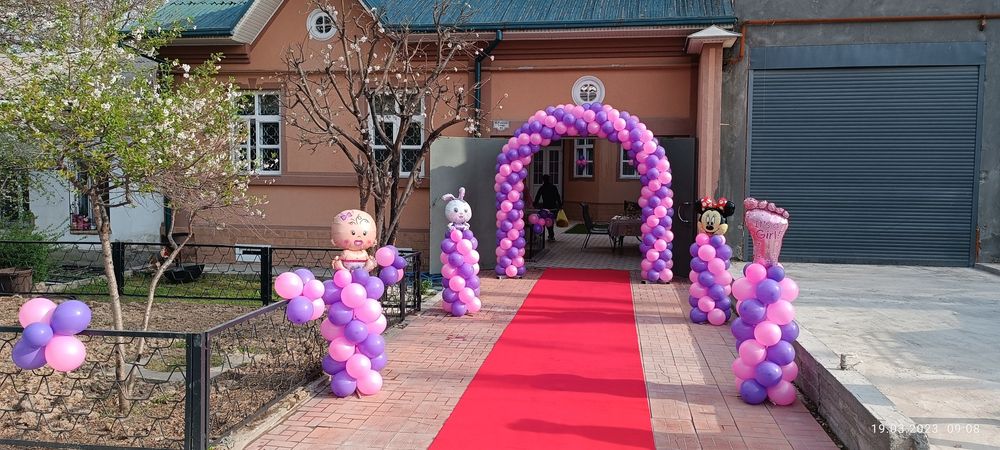 Afarmleniya oformleniya shar blan bezatish xizmati chegirmada skidkada