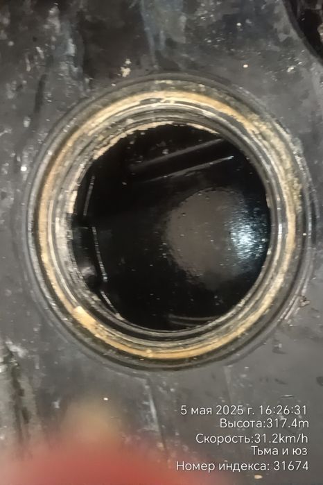 Чистка жироуловителя