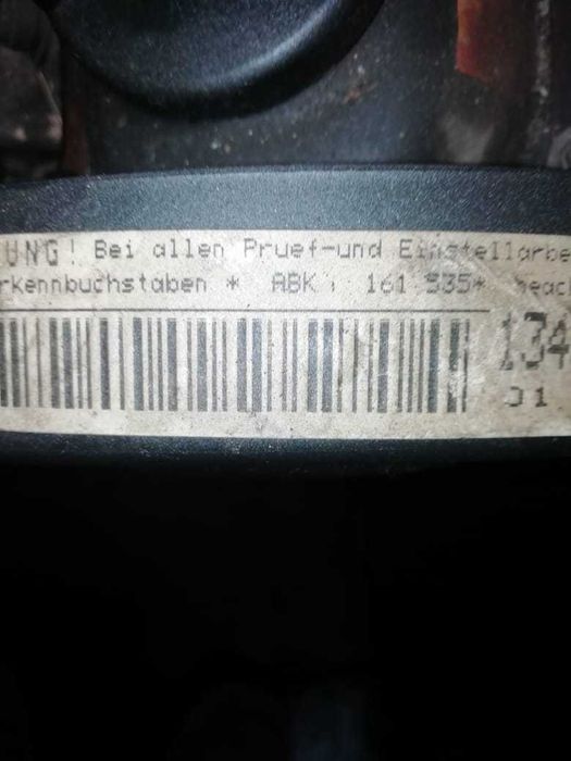 Двигатель ABK С4, в4 бек