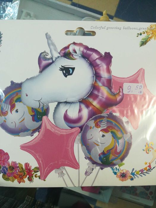 Балони от фолио уникални