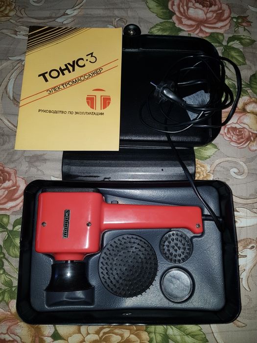 Электромассажёр . "Тонус-3"