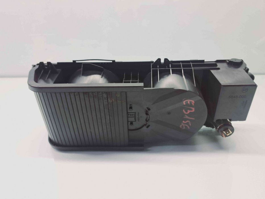 Suport pahare LAND ROVER RANGE ROVER SPORT (L320) [Fabr 2005-2009] FH