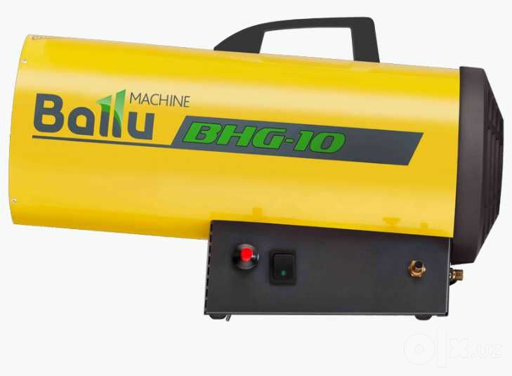 Тепловая пушка газовая Ballu BHG - 10