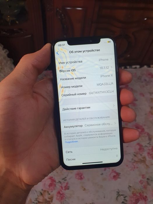 IPhone X 64Gb Feis bor