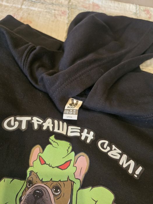 Sunday Habit суичър/худи