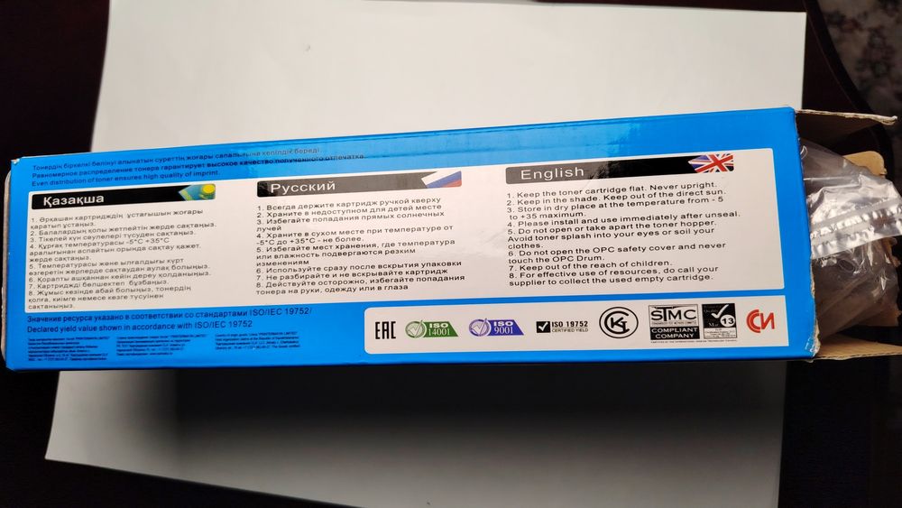 Картридж на принтер лазерный hp p1102