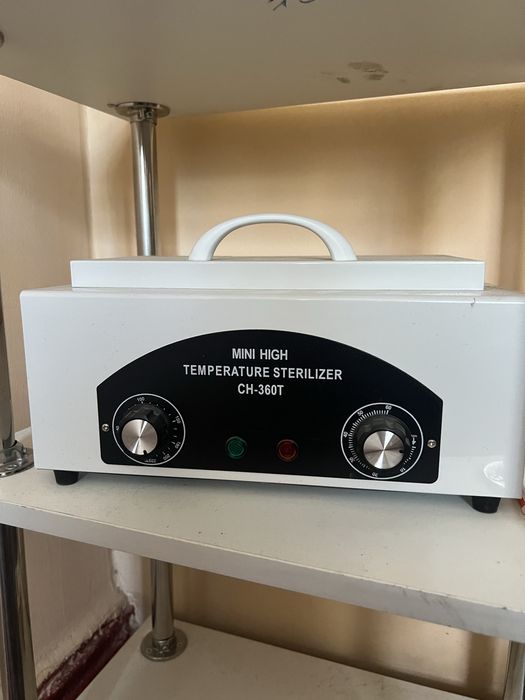 Стерелизатор для иструментов