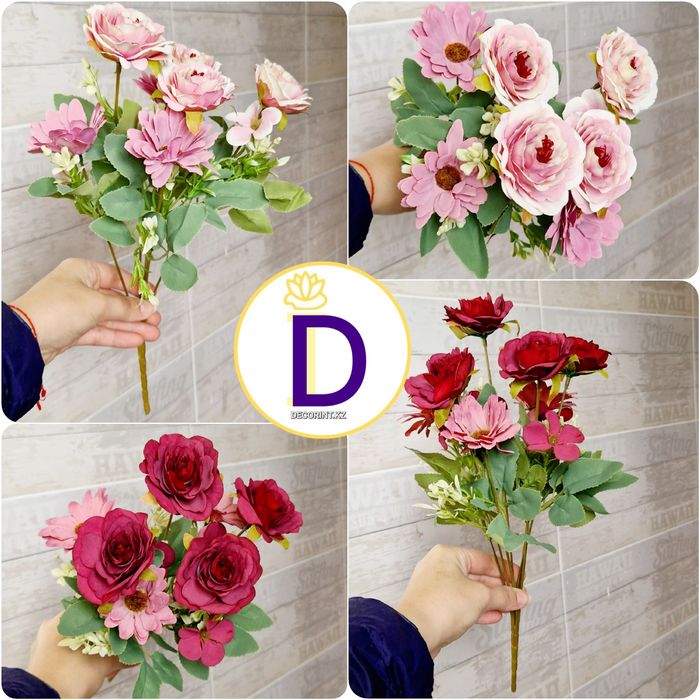 Искуственные цветы