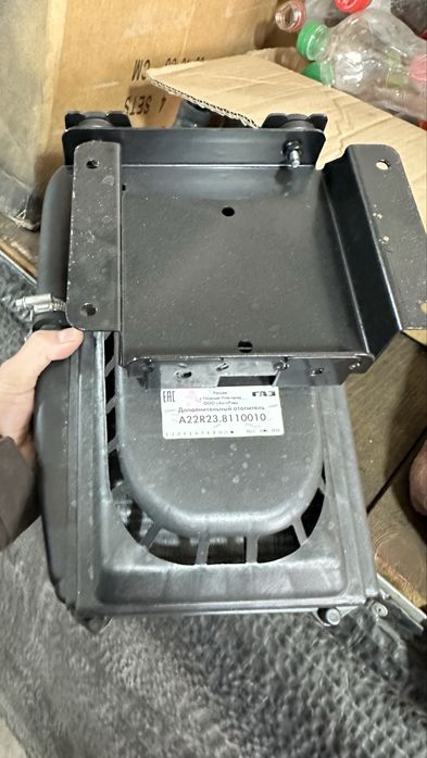 Магнитафон газель некст