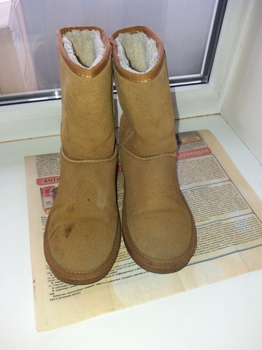 Уги натуральные 36 размер 10 000