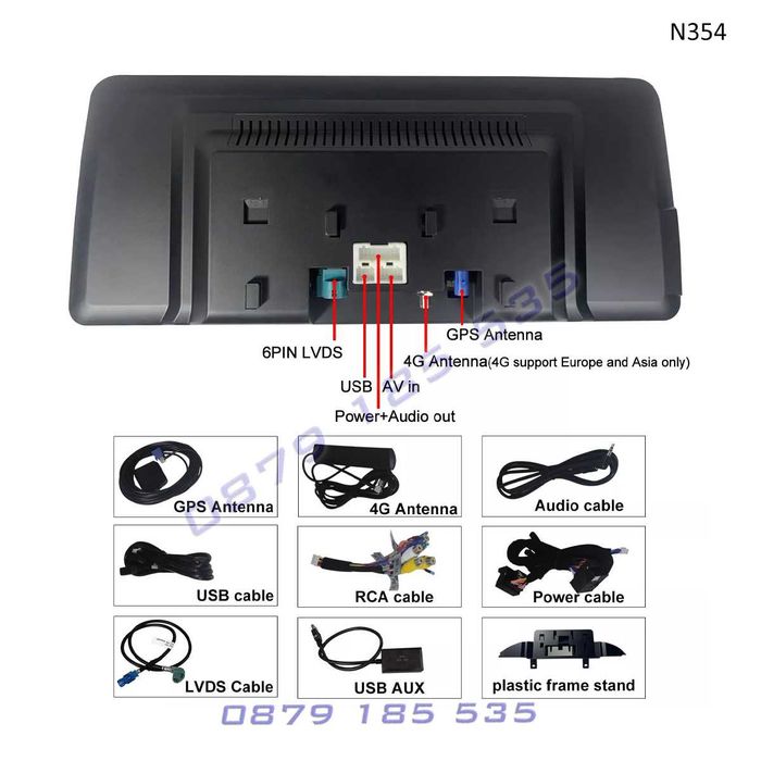 Мултимедия Android CarPlay BMW X5 X6 F15 F16 навигация дисплей бмв х5