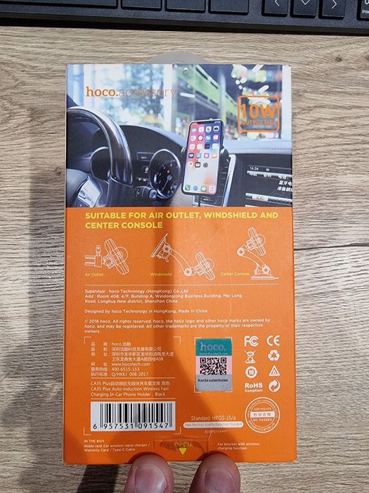 Автомобильный держатель для телефона HOCO CA35 Plus