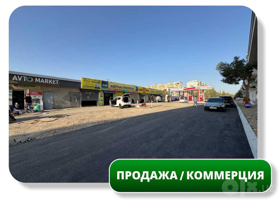 Продается Коммерческая Недвижимость 213 м2, 6,3 сот, Куйлюк 7, 1 линия