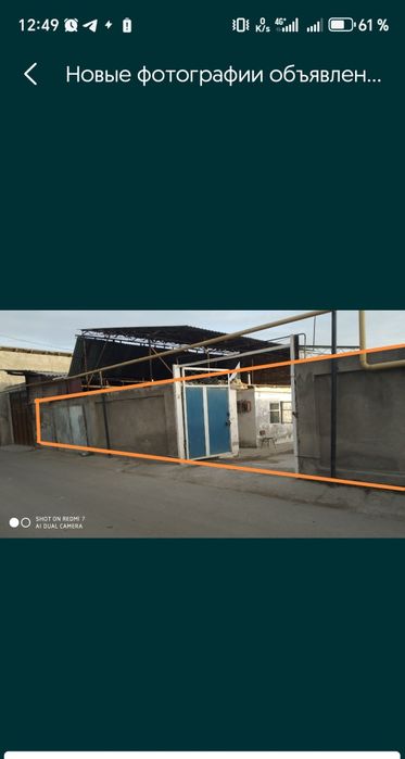 8 ва 3 соток ховли сотилади янги хаёт