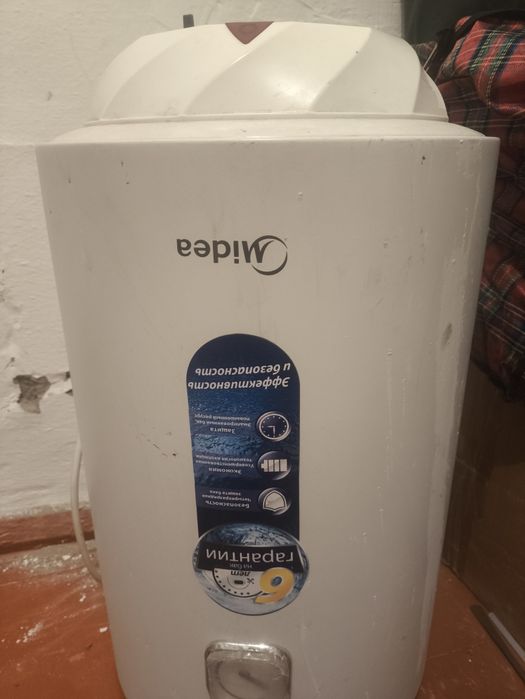 Аристон или водонагреватель